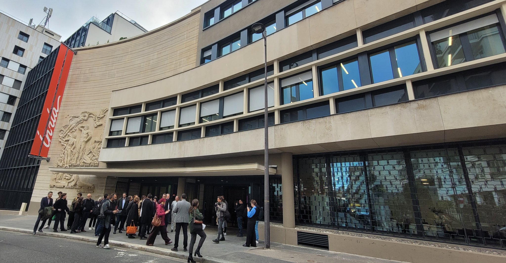 Photo du centre Inria de Paris dans le 13ème arrondissement